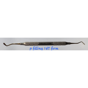 p filling 14t firm